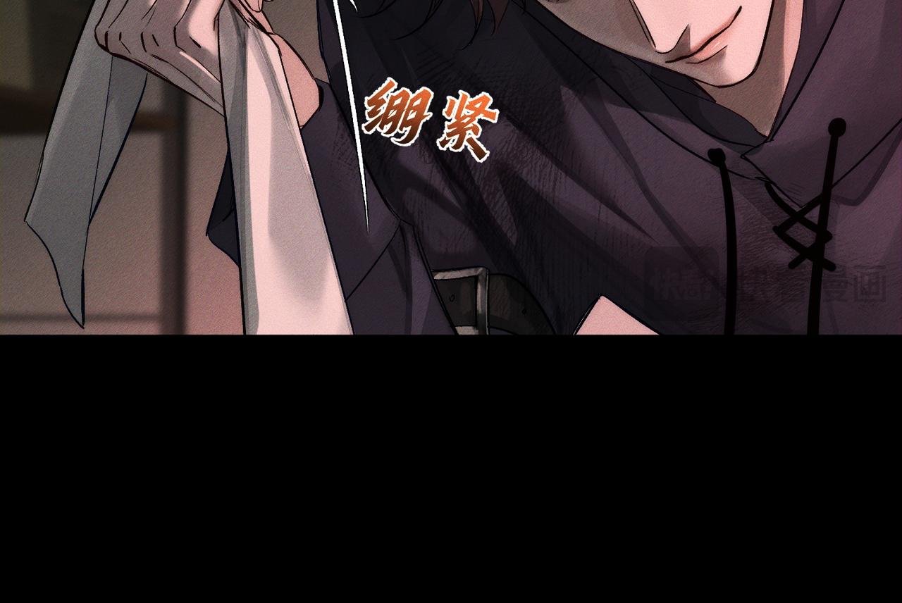 第237话：训狗不如训主角