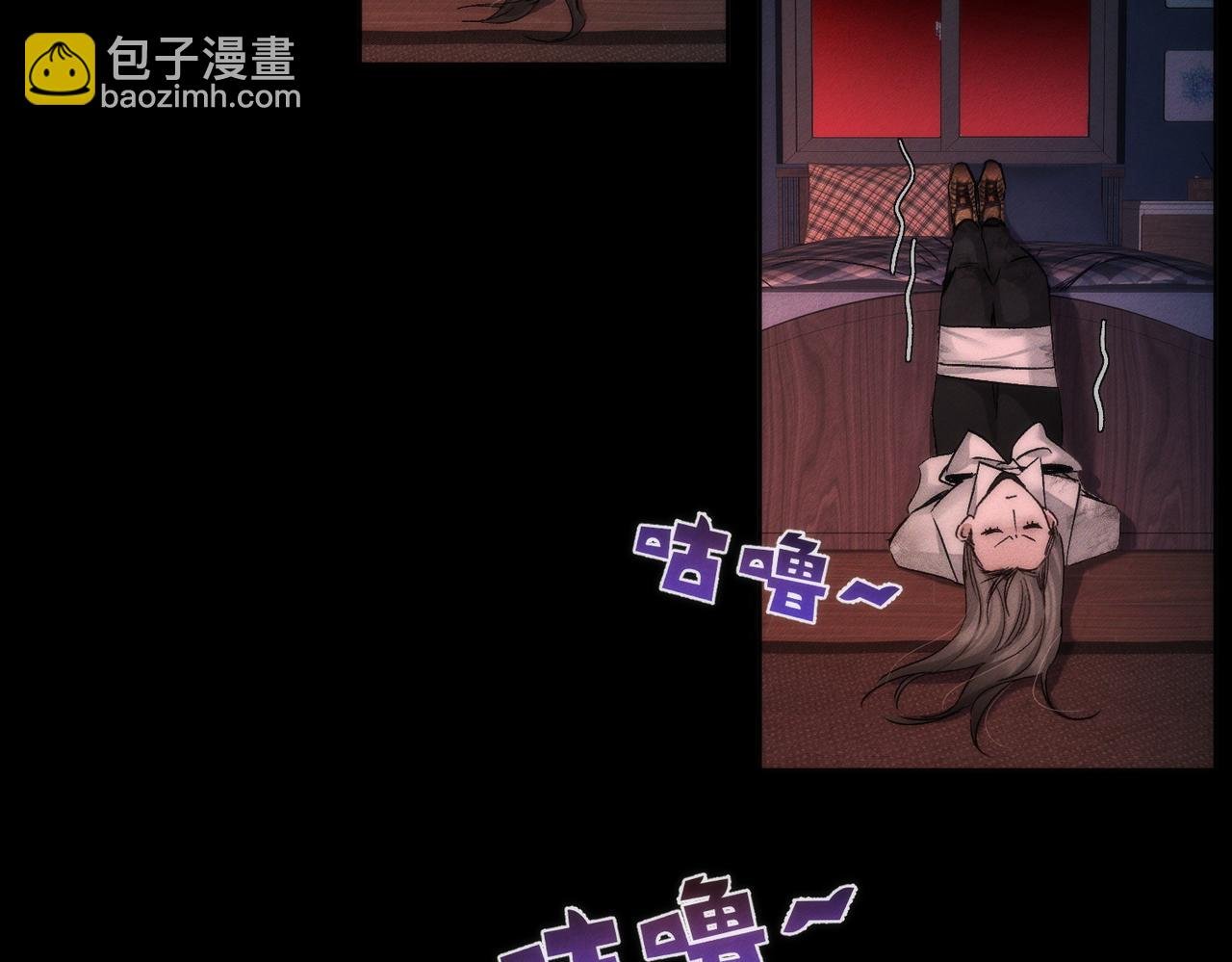 第237话：训狗不如训主角