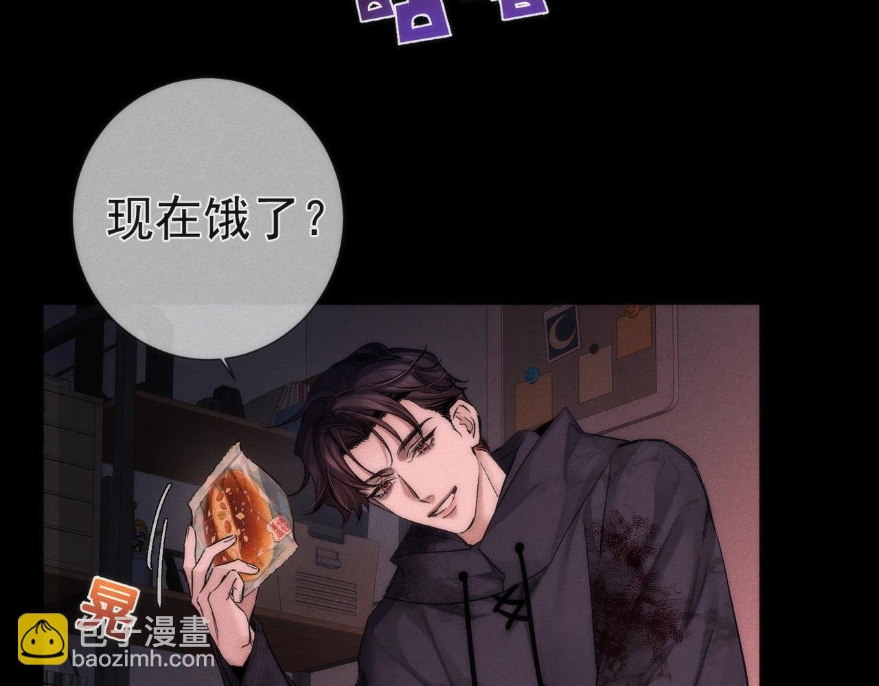第237话：训狗不如训主角