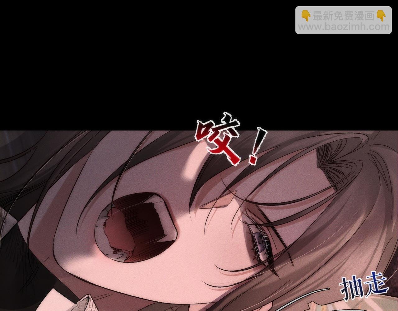 第237话：训狗不如训主角