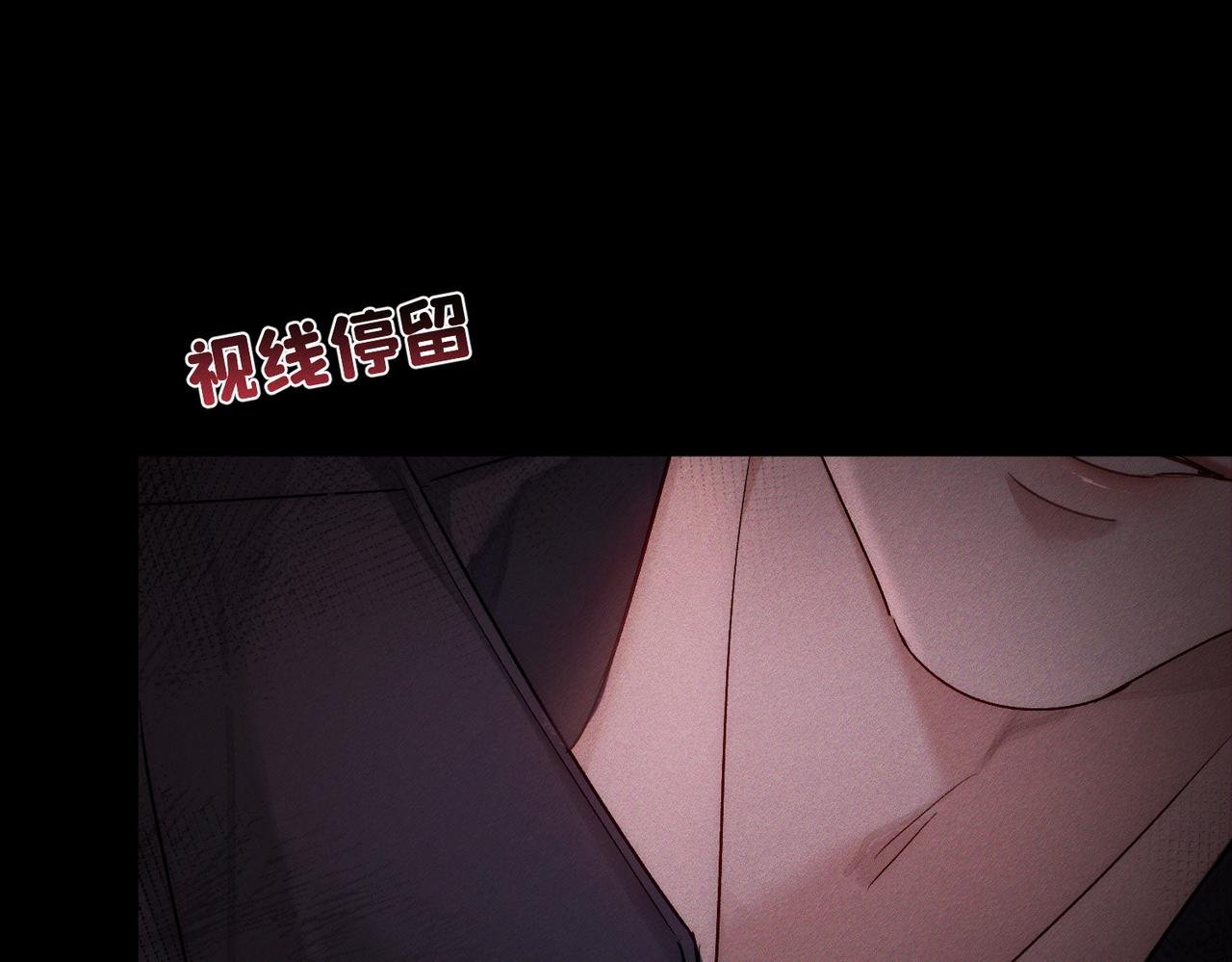 第238话：主角反抗