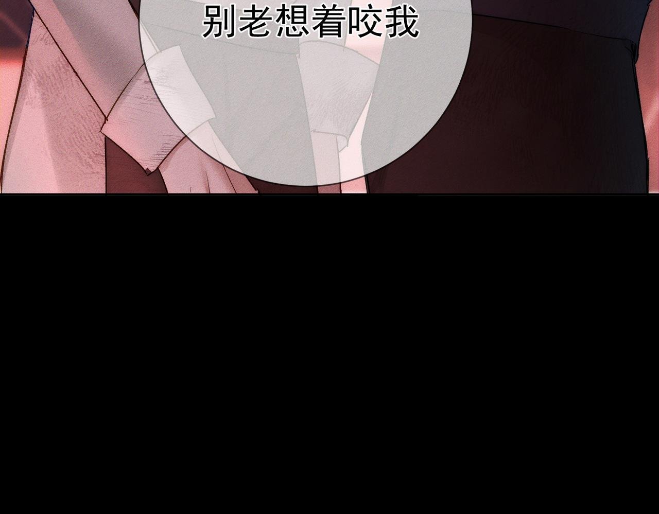 第238话：主角反抗