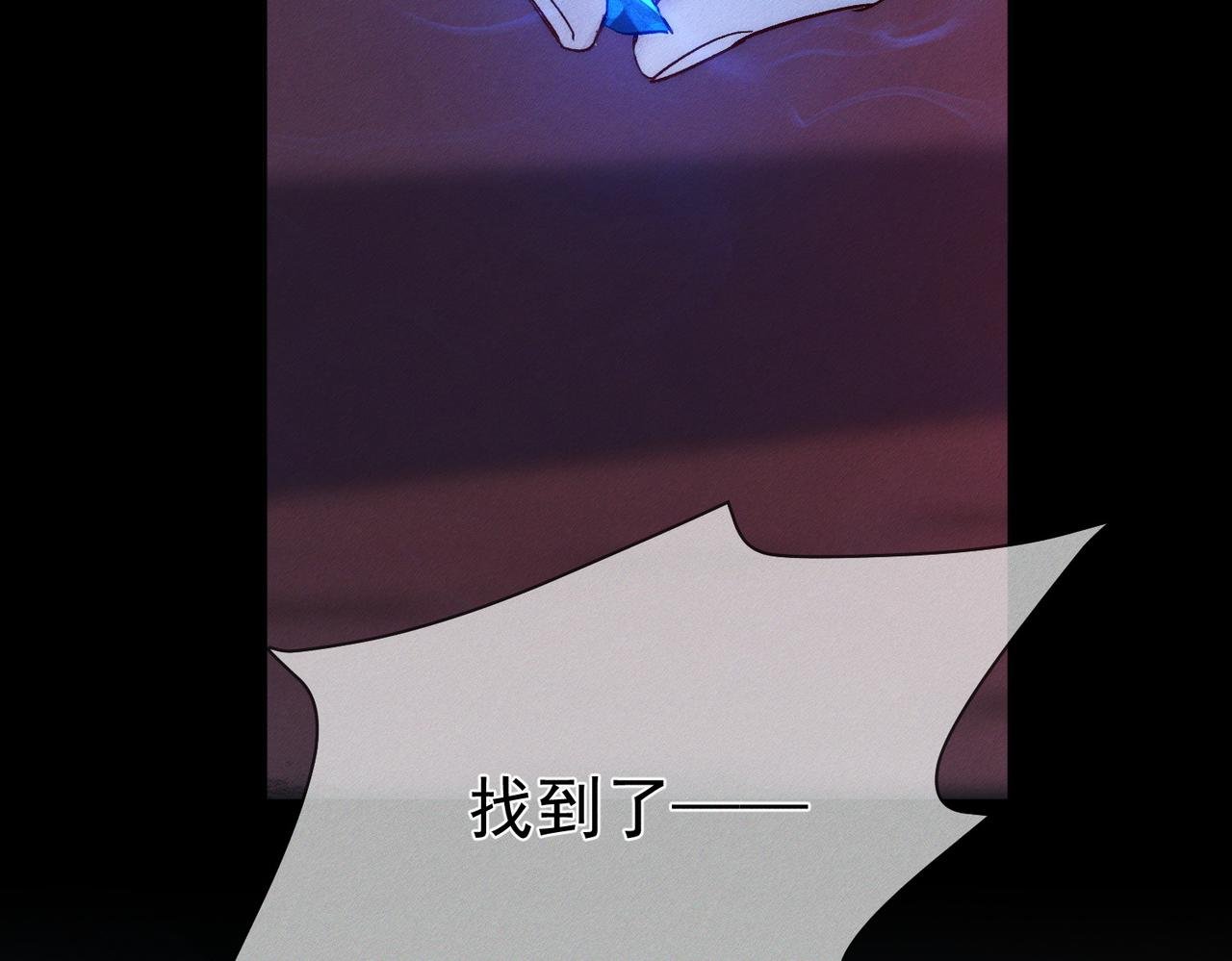 第238话：主角反抗