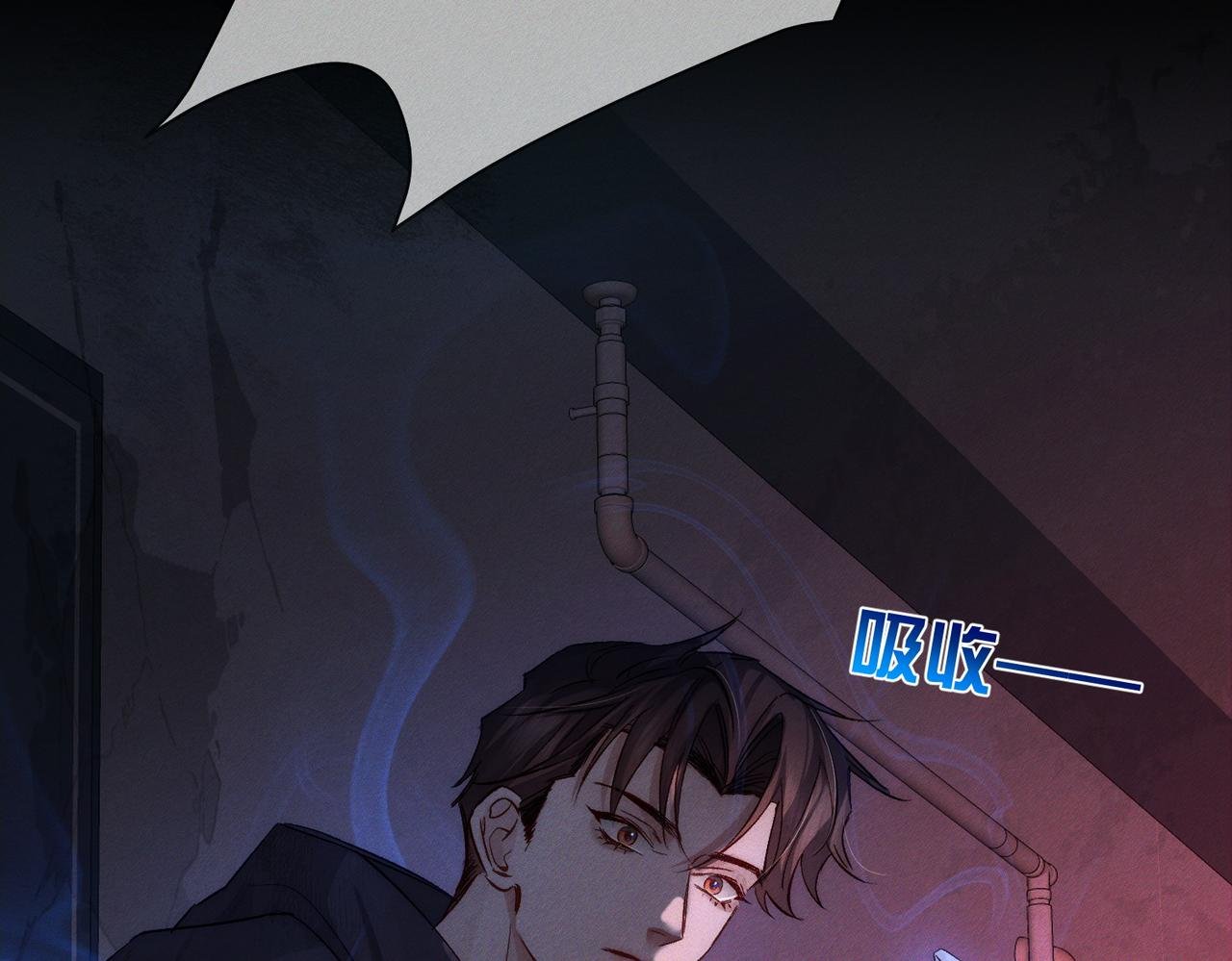 第238话：主角反抗