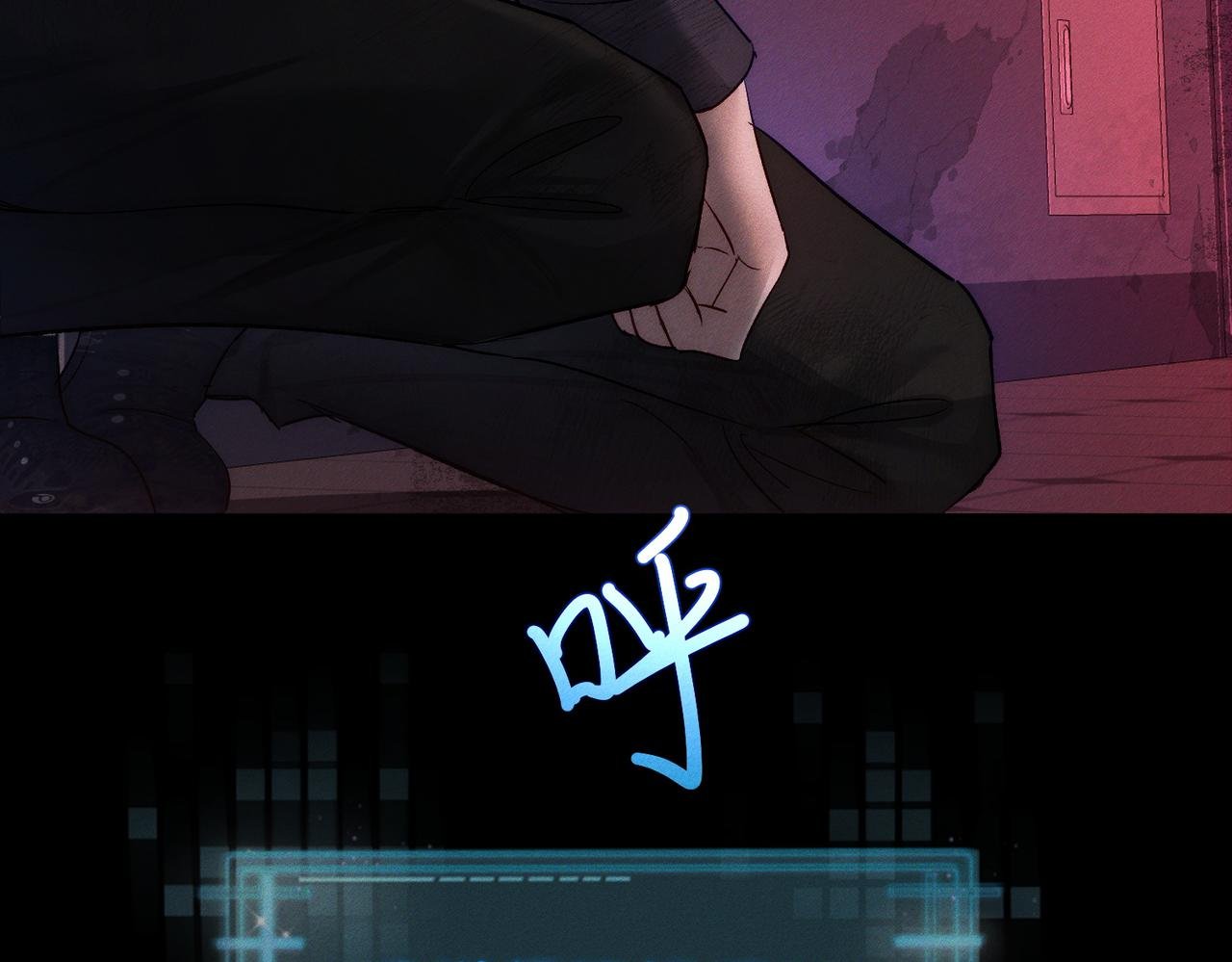 第238话：主角反抗