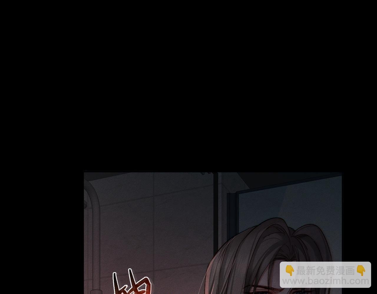 第238话：主角反抗