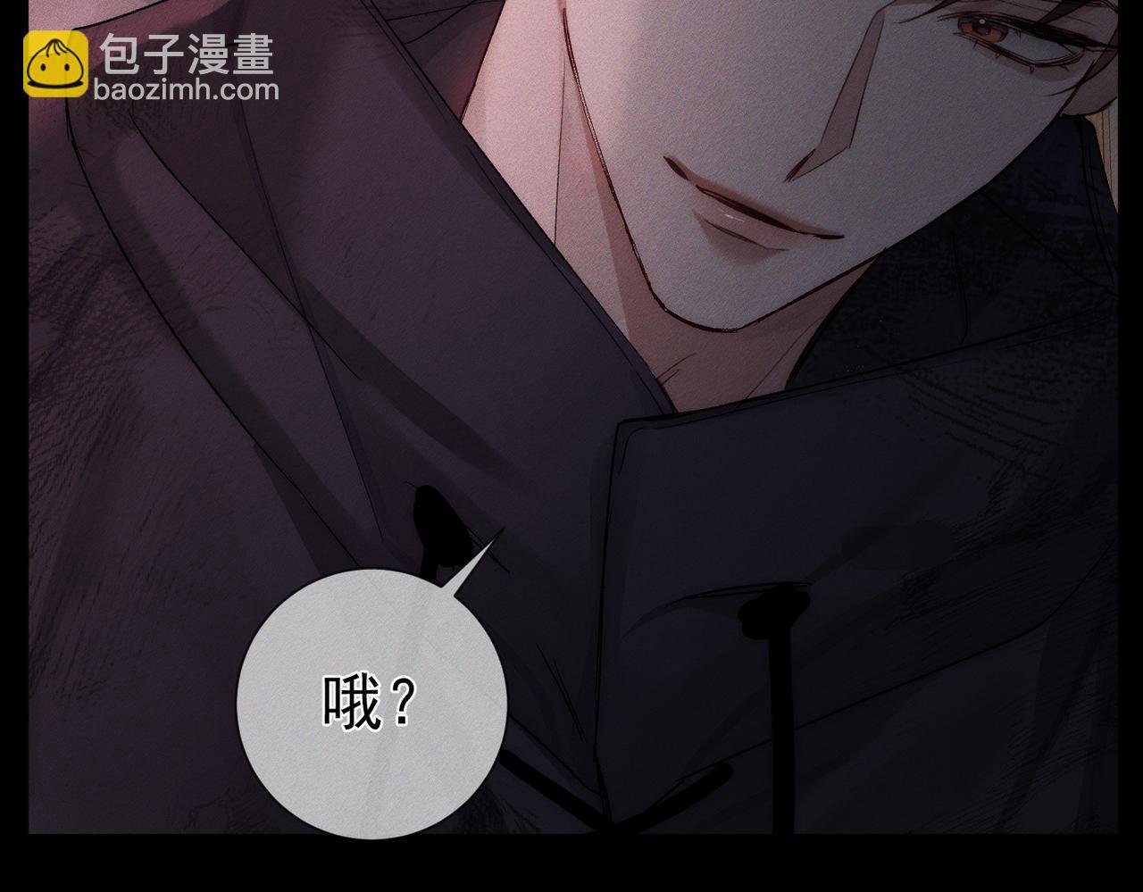 第238话：主角反抗