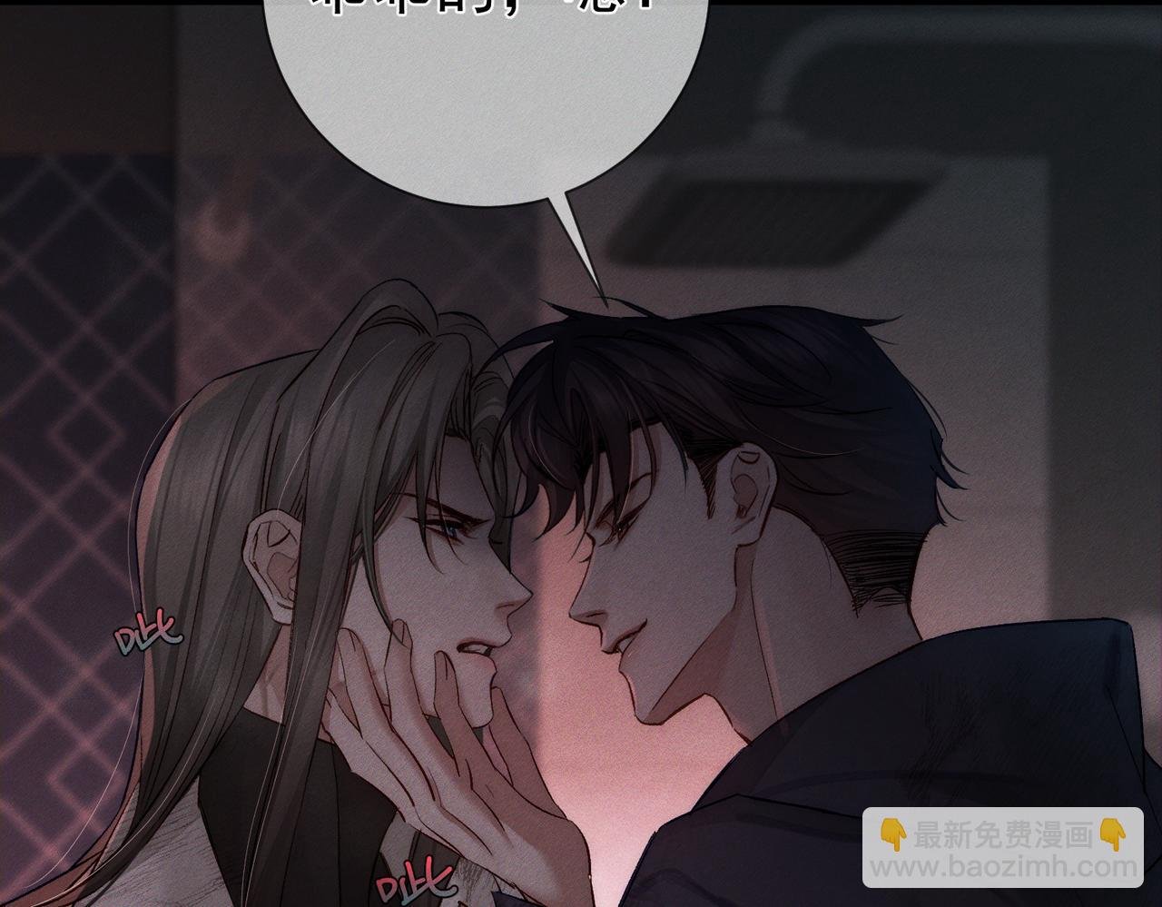 第238话：主角反抗