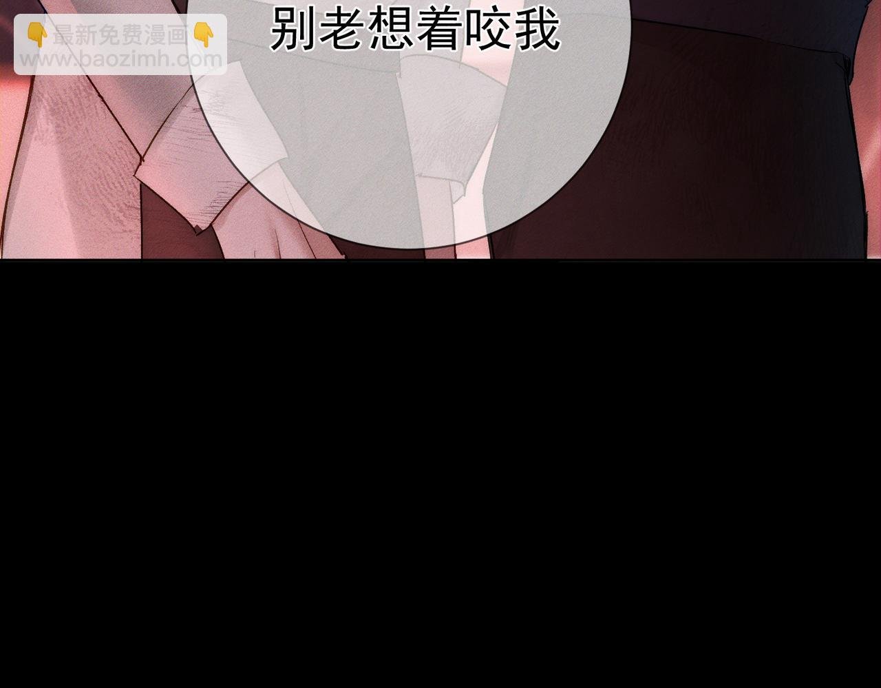第238话：主角反抗