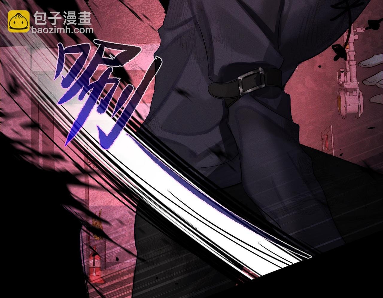 第238话：主角反抗