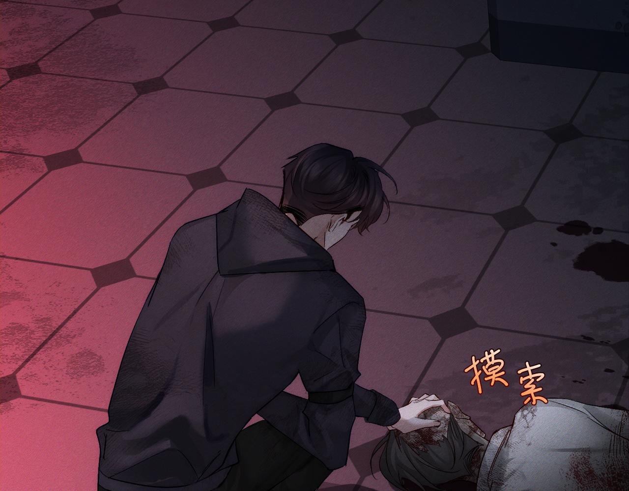 第238话：主角反抗