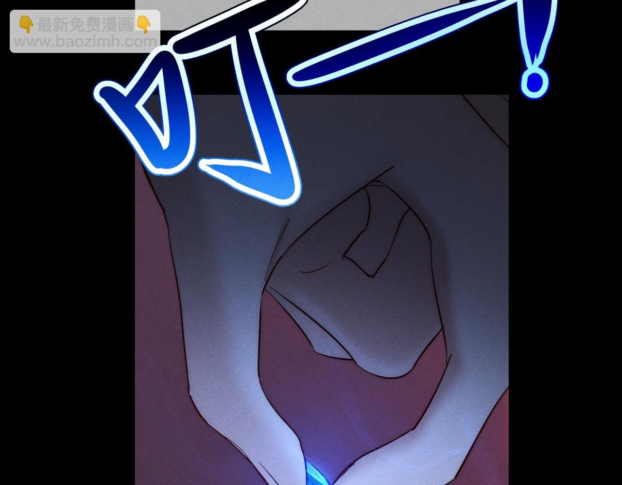 第238话：主角反抗