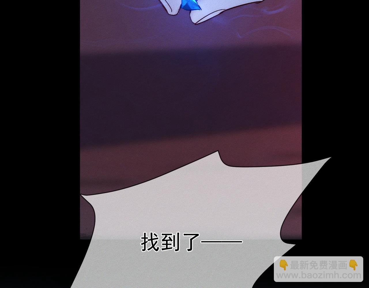 第238话：主角反抗