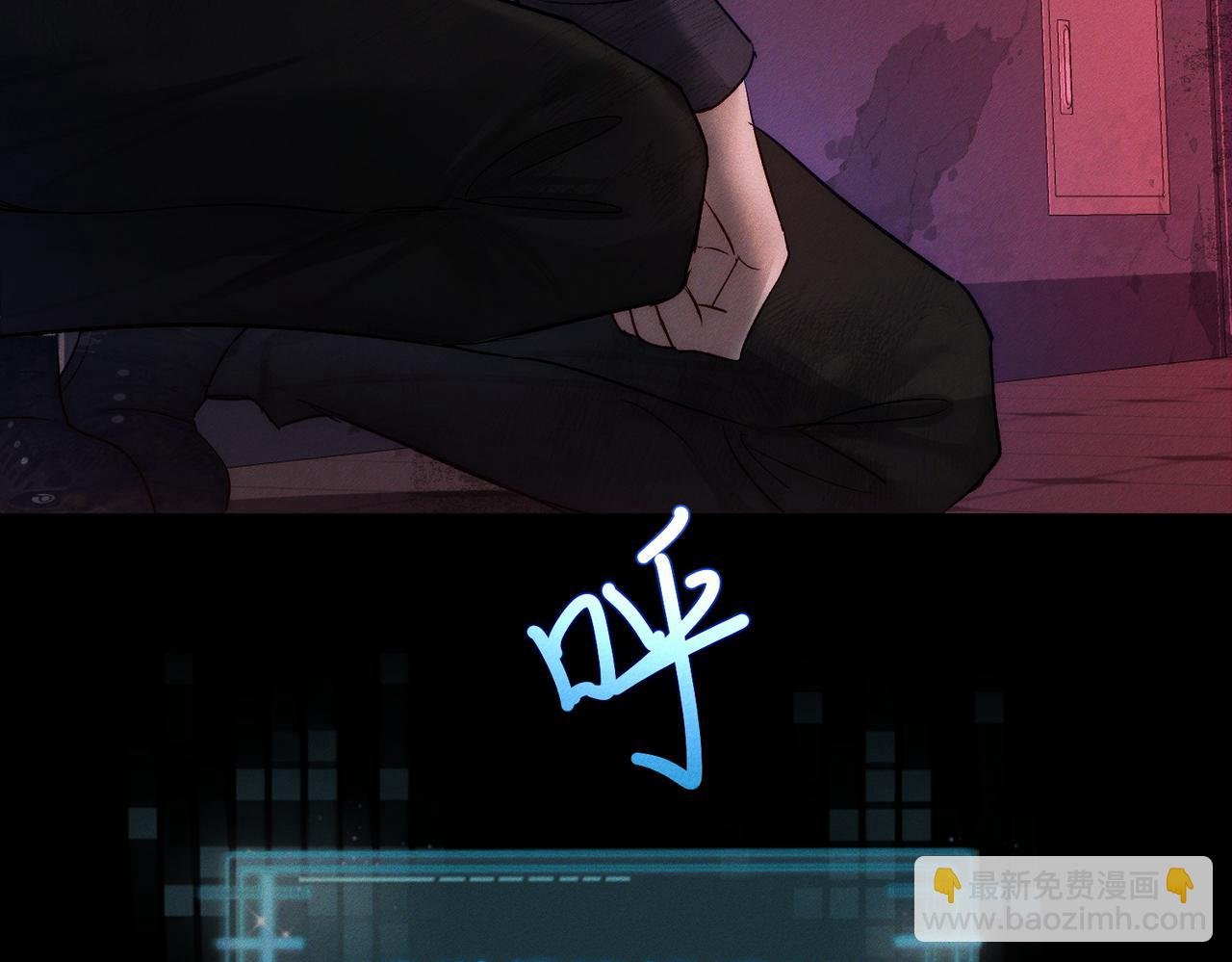 第238话：主角反抗