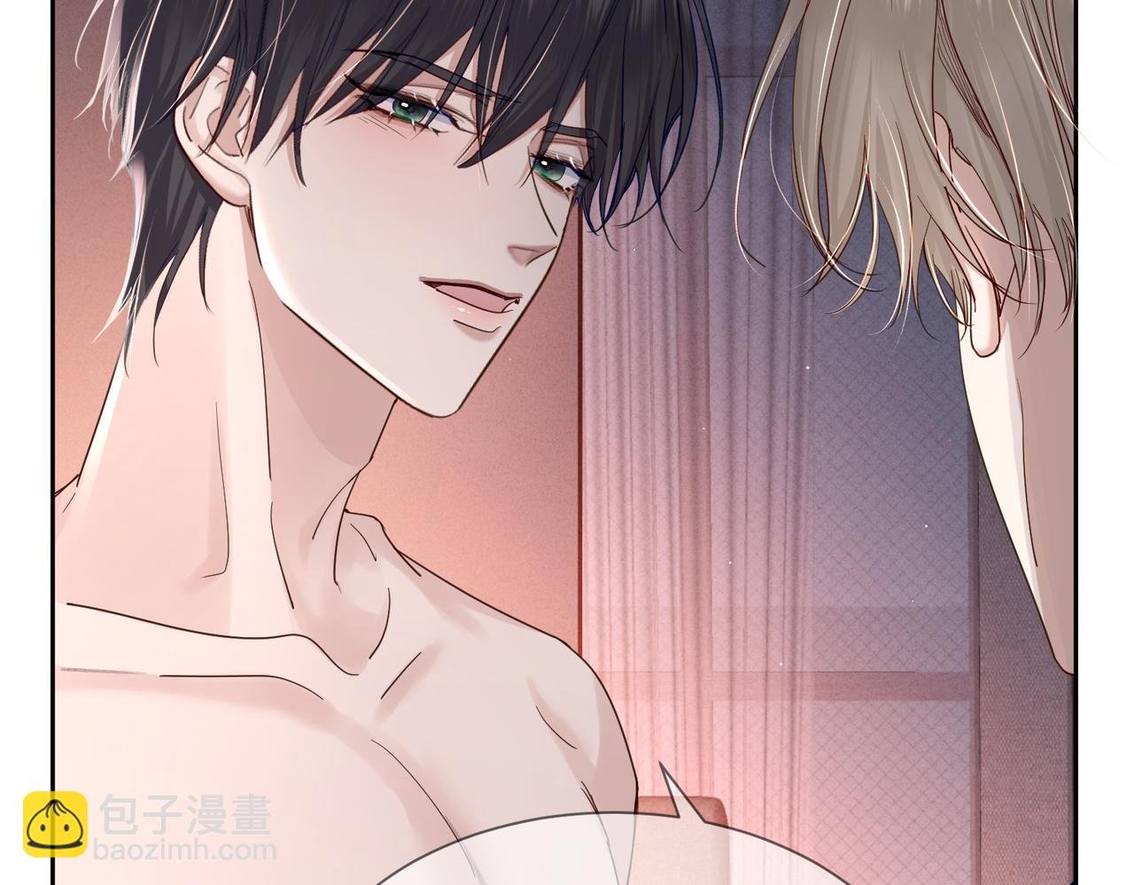 第33话：是我自作多情了吗
