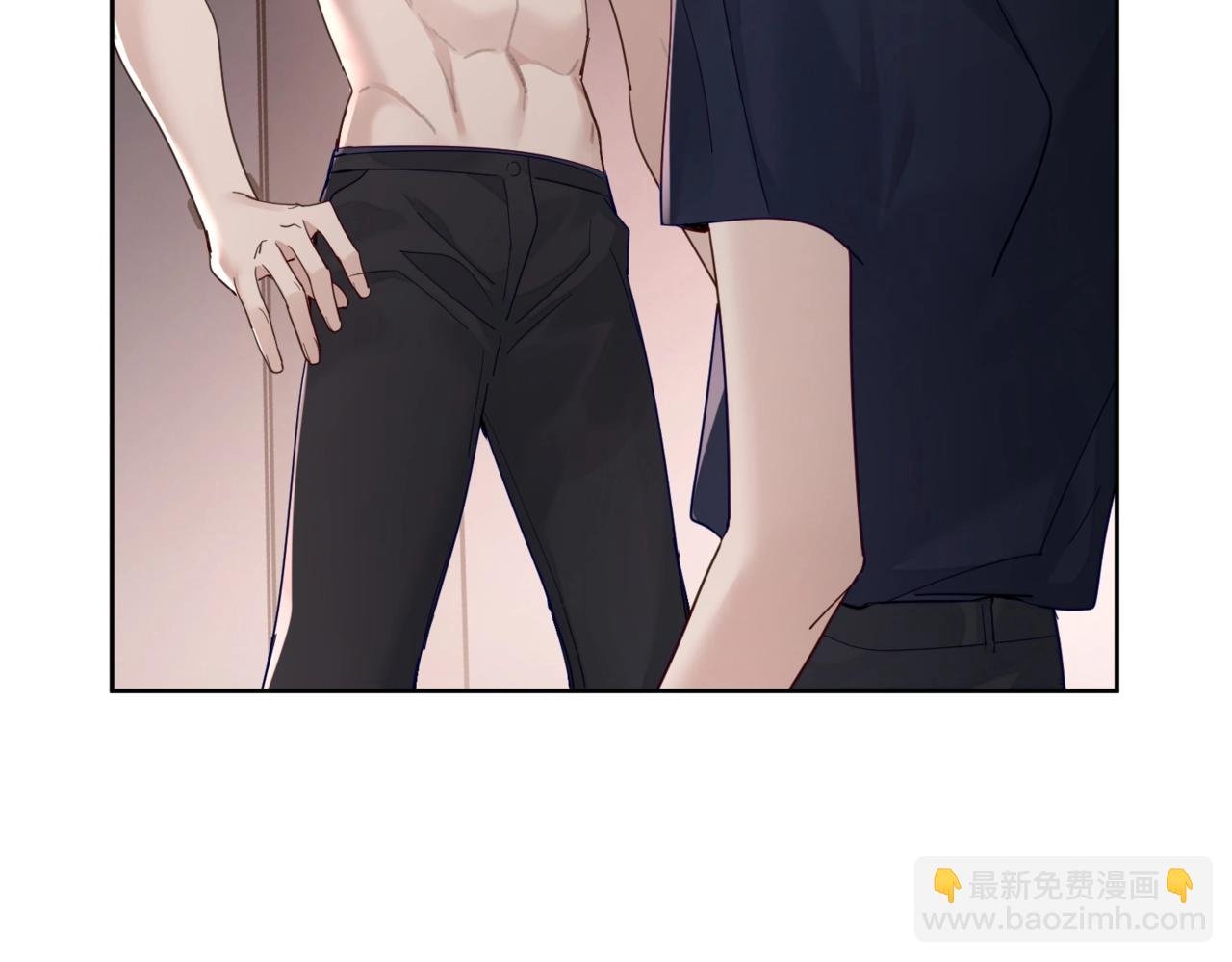 第33话：是我自作多情了吗