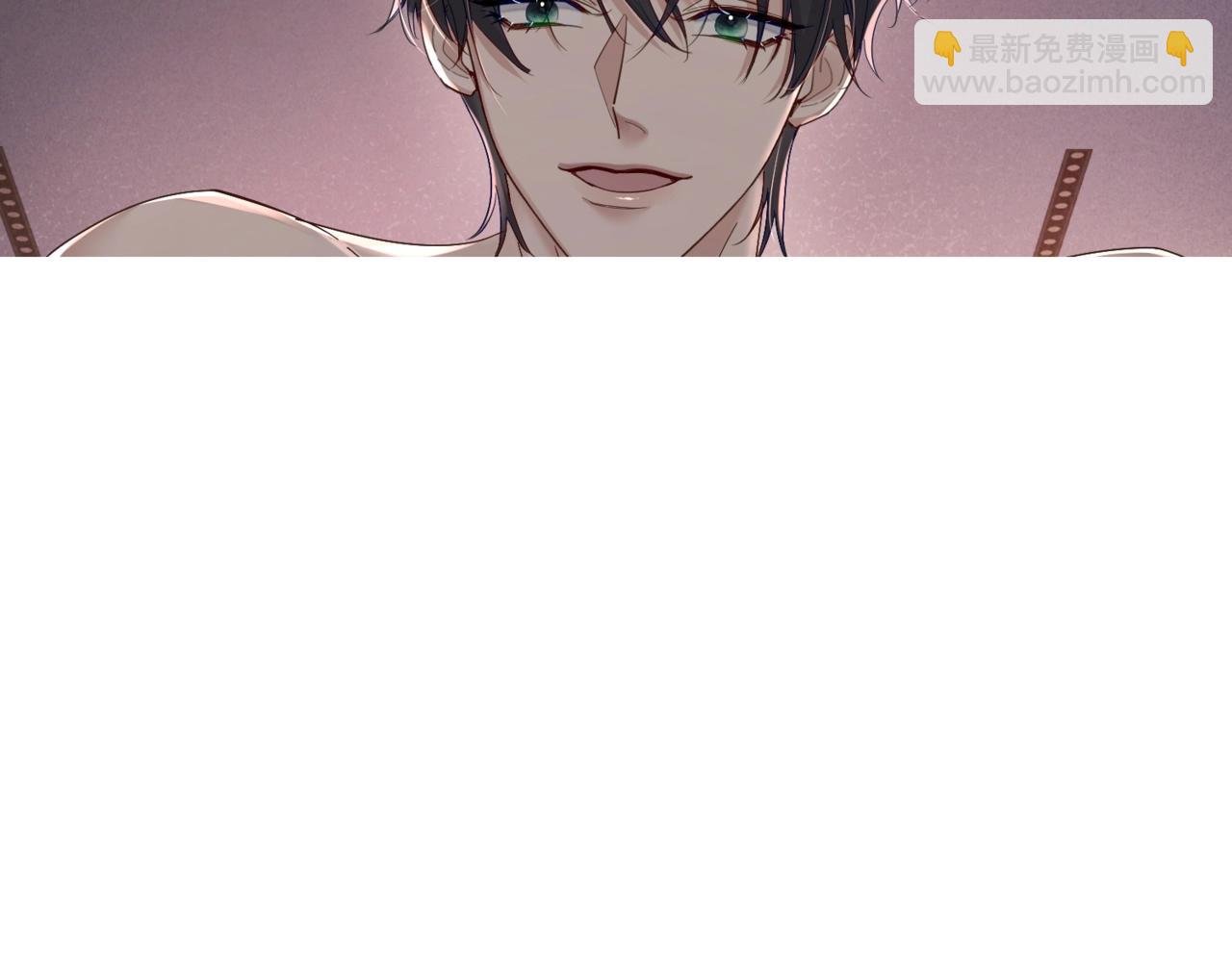 第33话：是我自作多情了吗