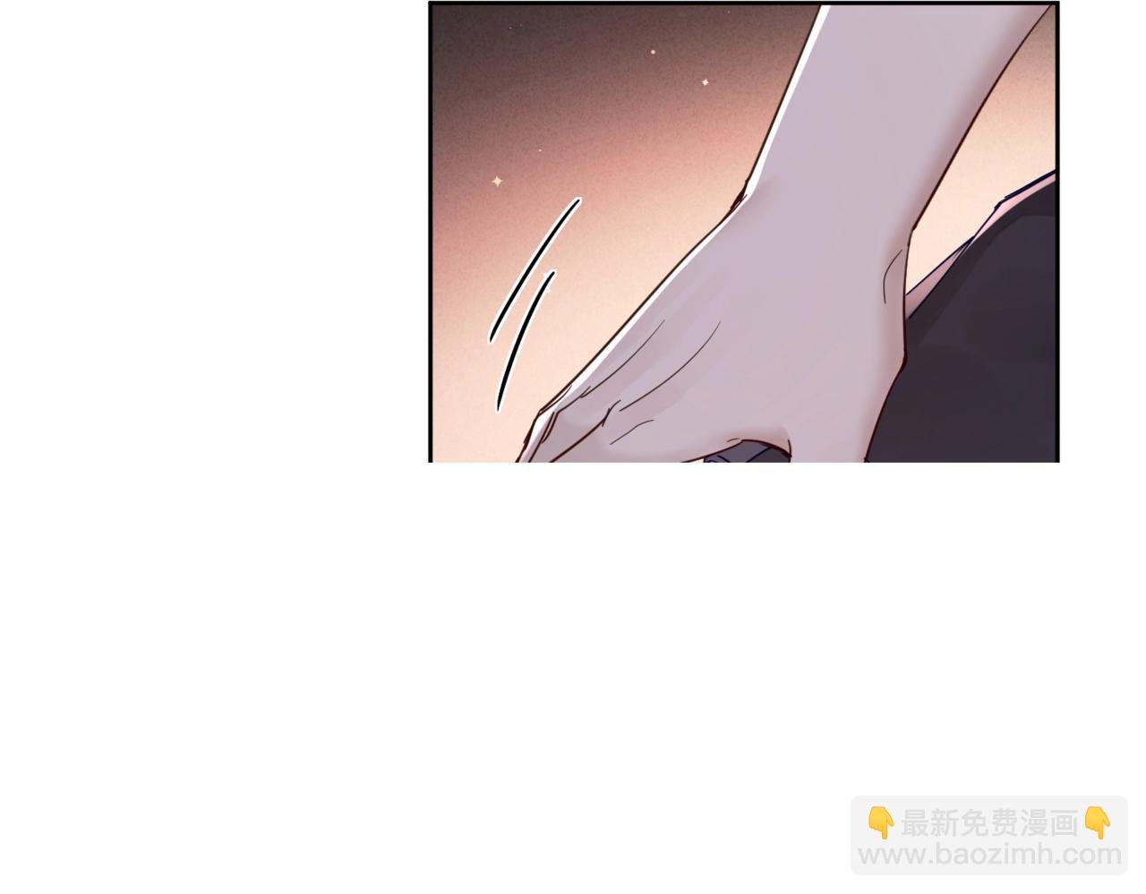 第33话：是我自作多情了吗