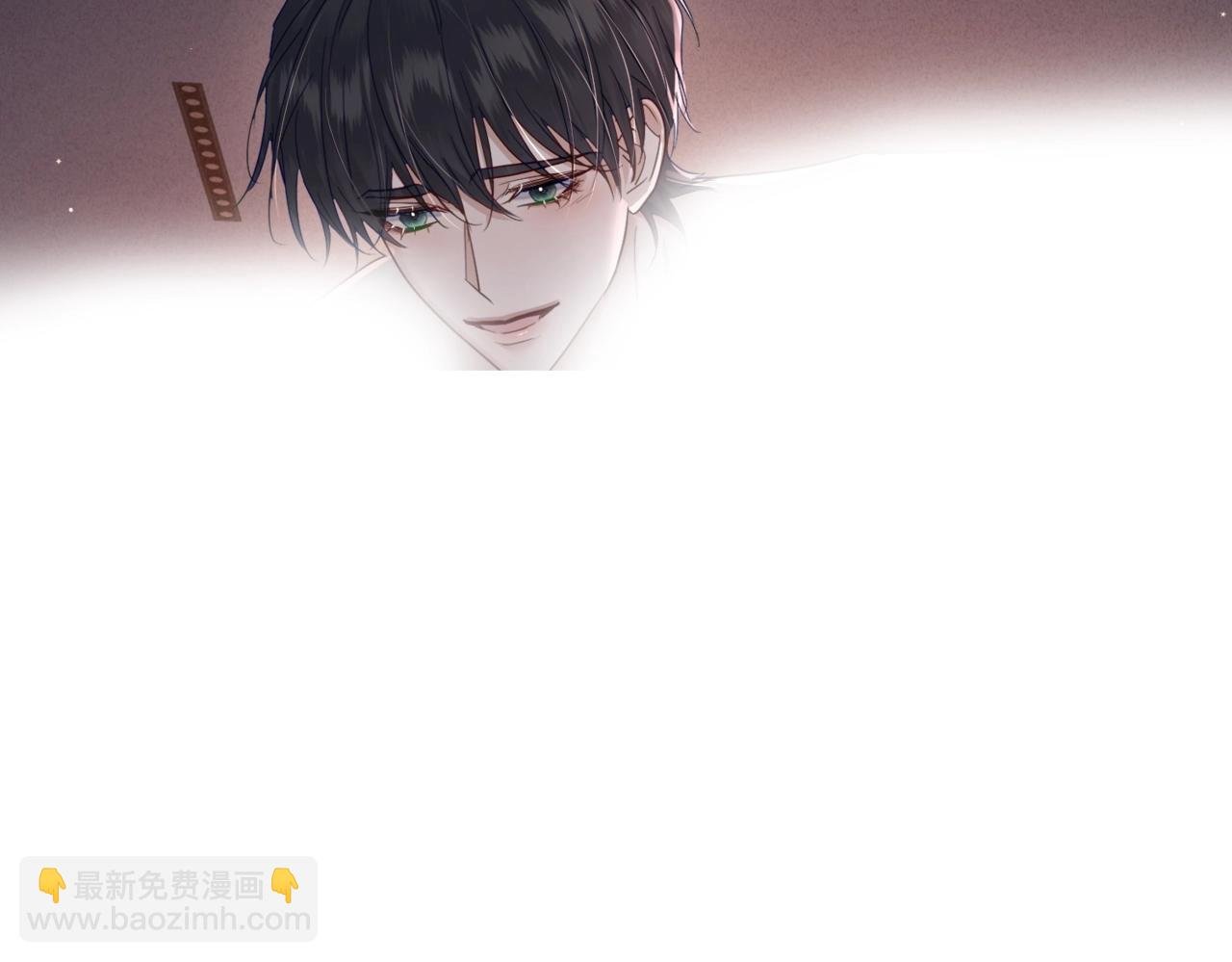 第33话：是我自作多情了吗