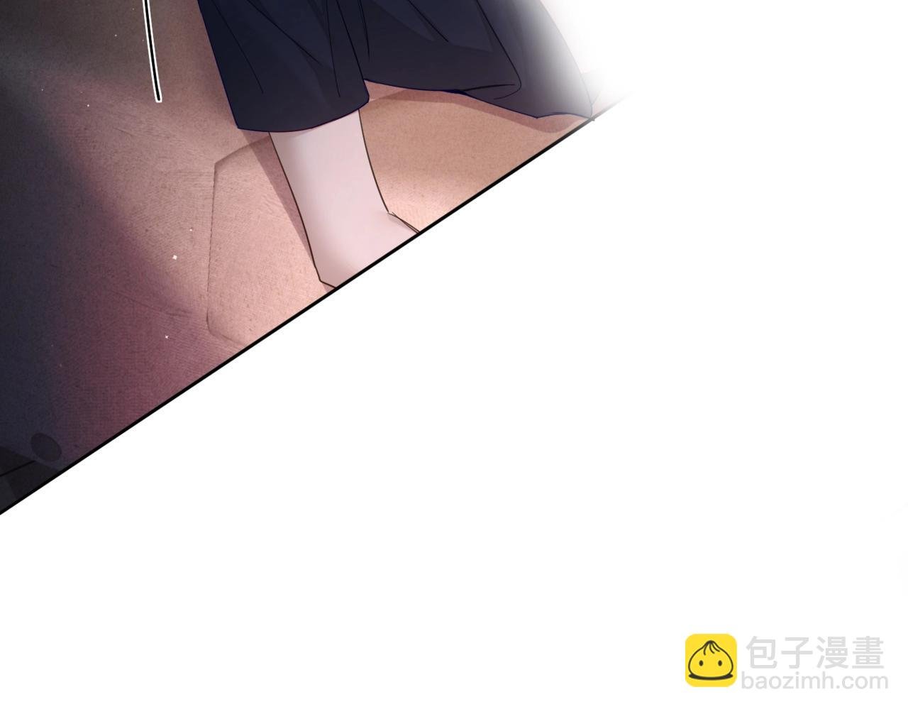 第33话：是我自作多情了吗