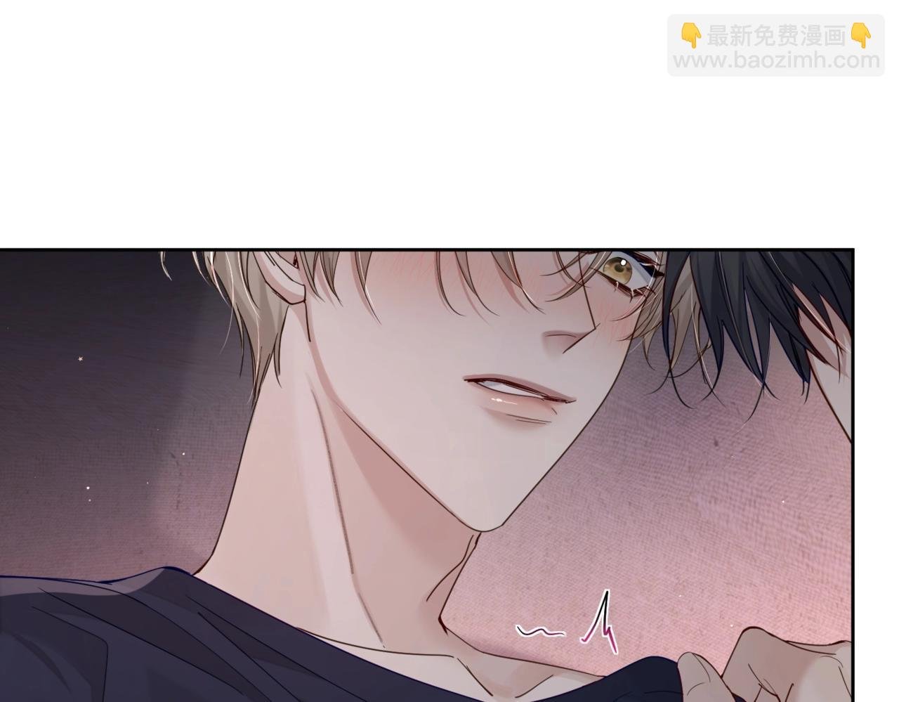 第33话：是我自作多情了吗
