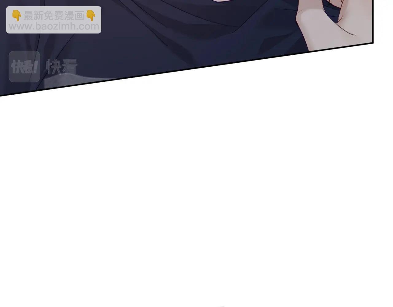 第33话：是我自作多情了吗