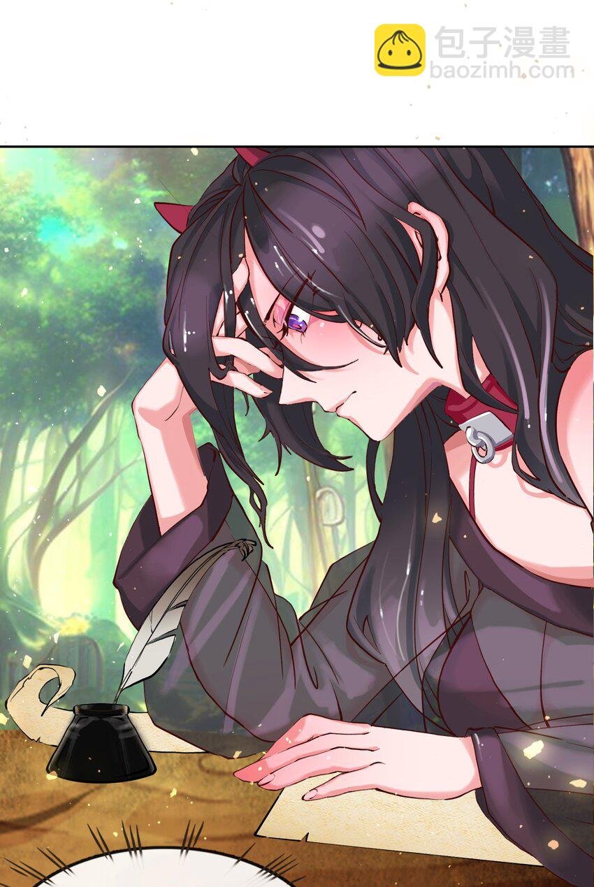 03 蒂娜的改变与决意