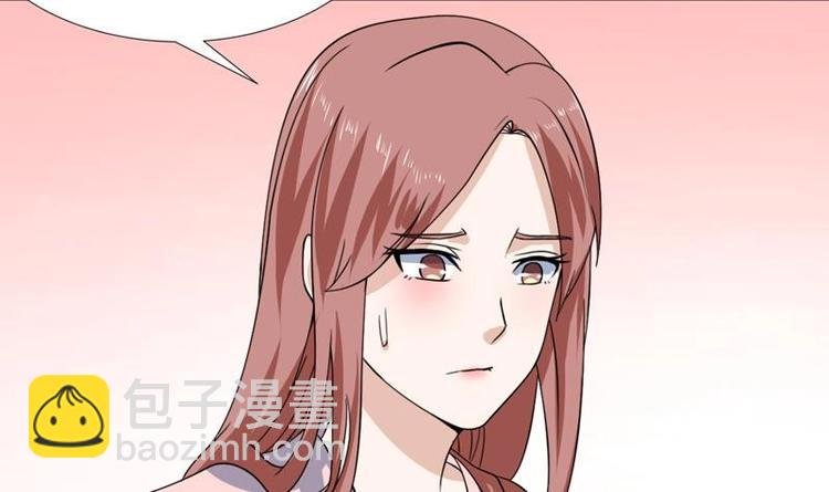 第23话 改改你的脾气