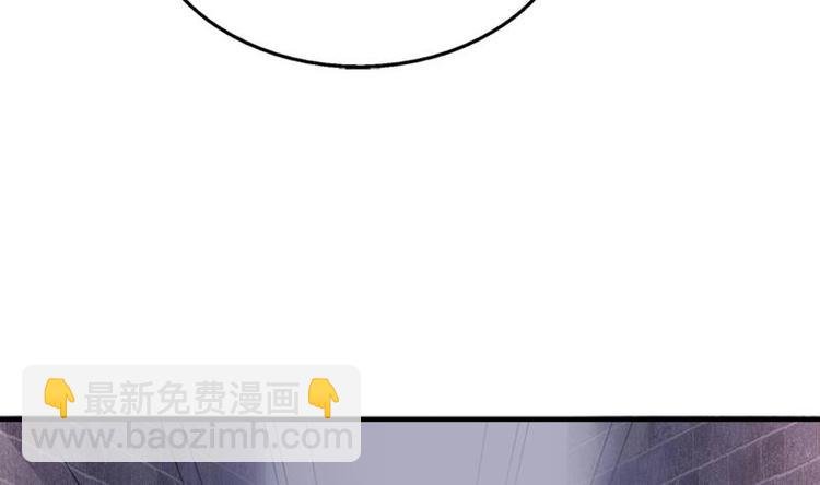 第5话 夜路遇歹徒