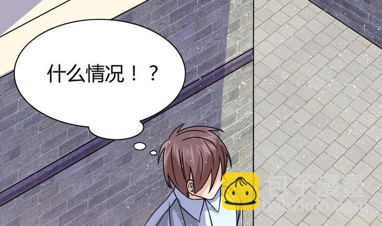 第5话 夜路遇歹徒