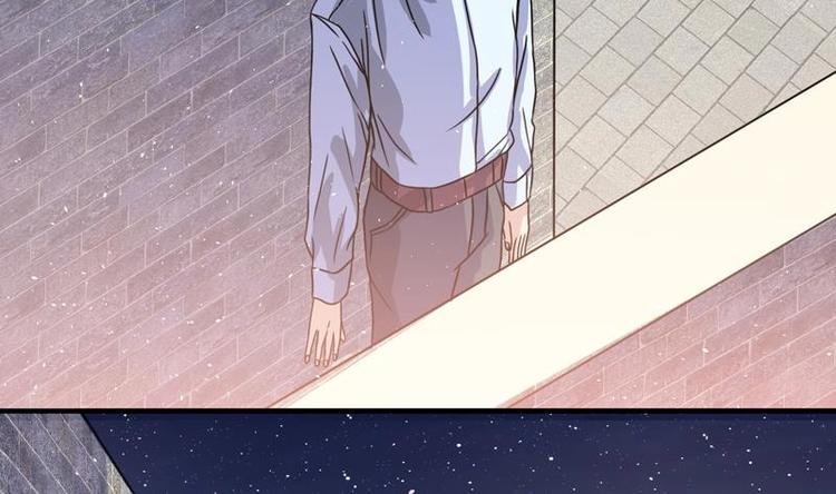 第5话 夜路遇歹徒