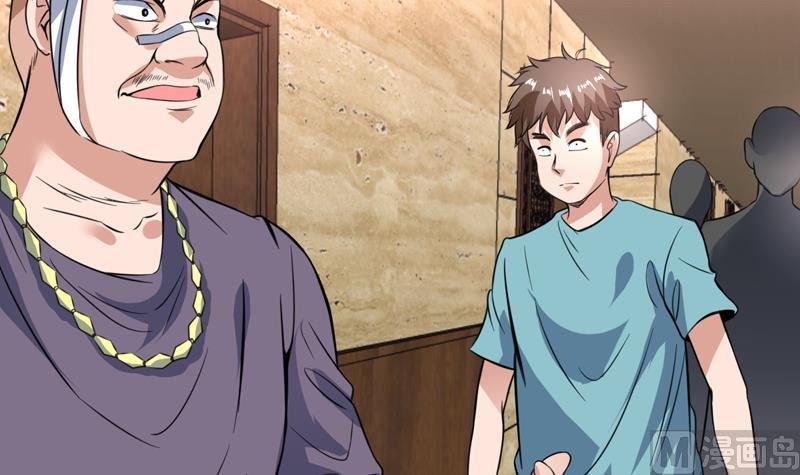 第88话 梦中的女孩