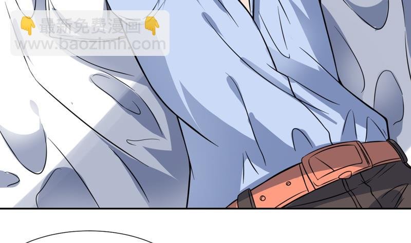 第88话 梦中的女孩