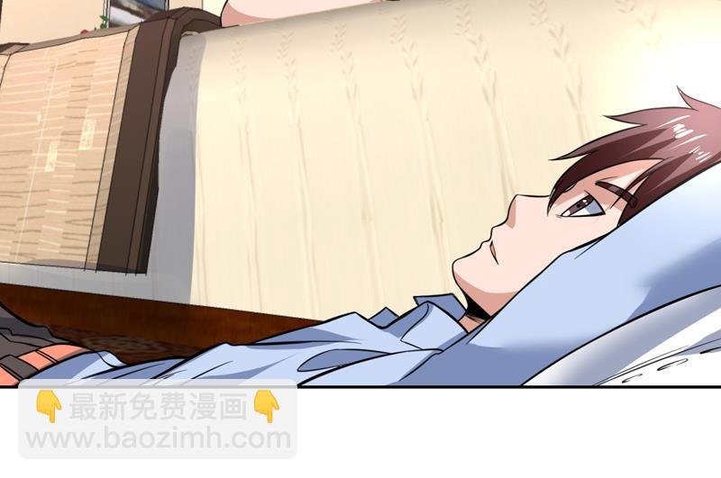 第88话 梦中的女孩