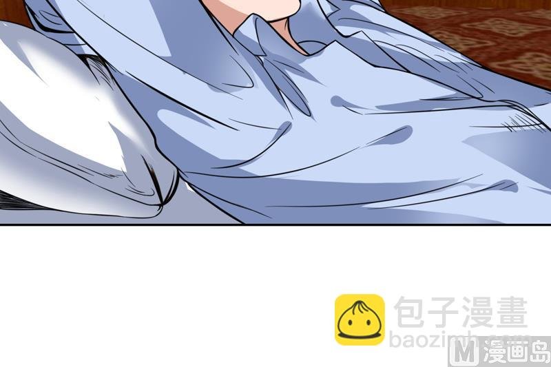 第88话 梦中的女孩