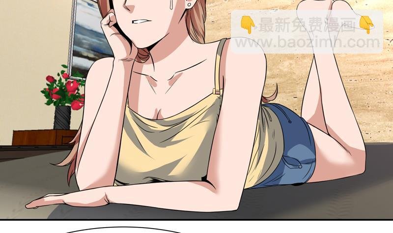 第88话 梦中的女孩