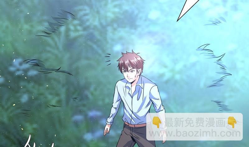 第88话 梦中的女孩