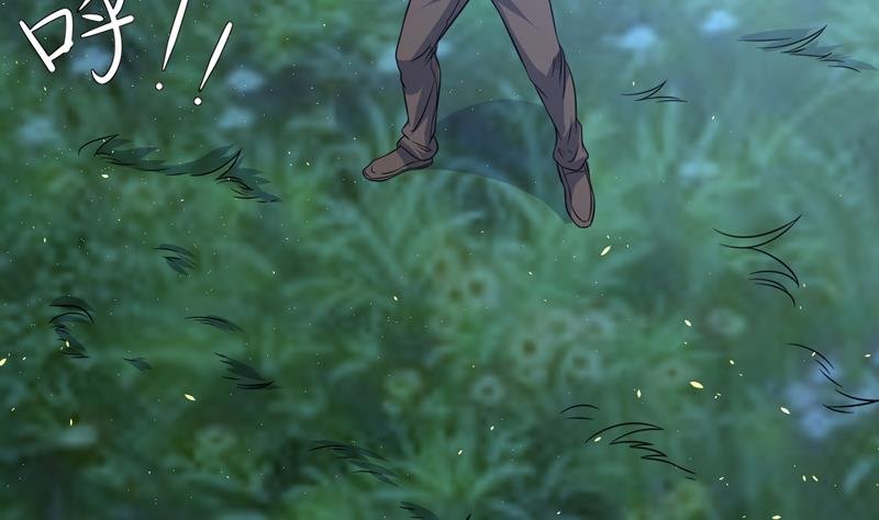 第88话 梦中的女孩