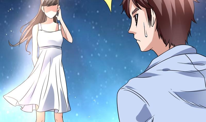 第88话 梦中的女孩