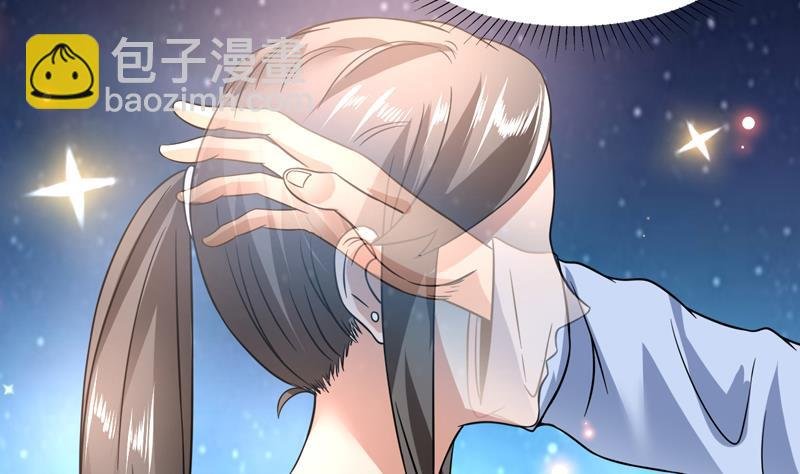 第88话 梦中的女孩