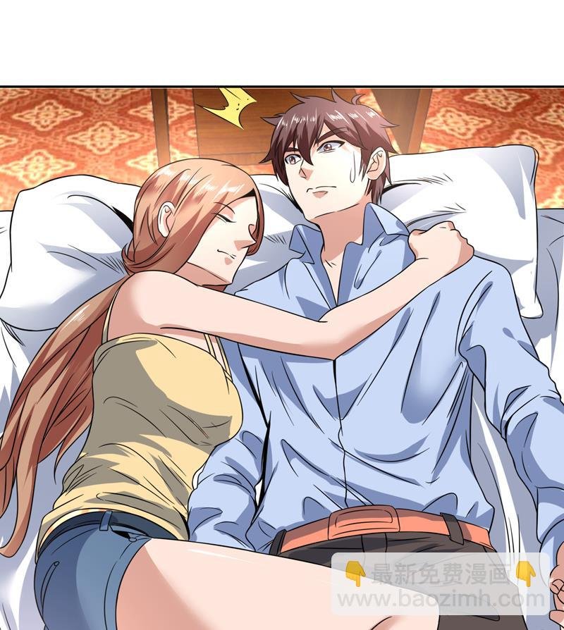 第88话 梦中的女孩