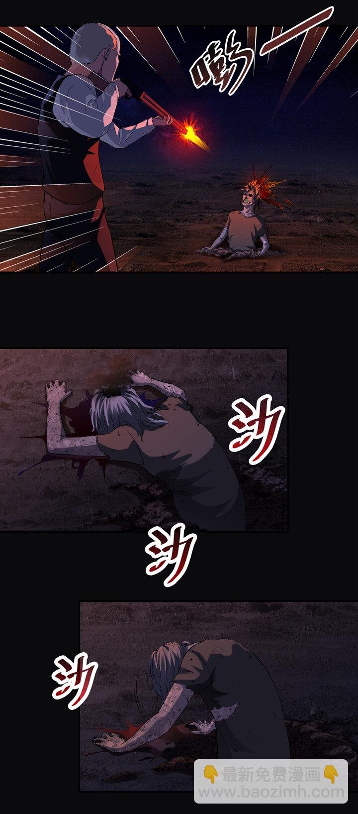 第六章 第六章