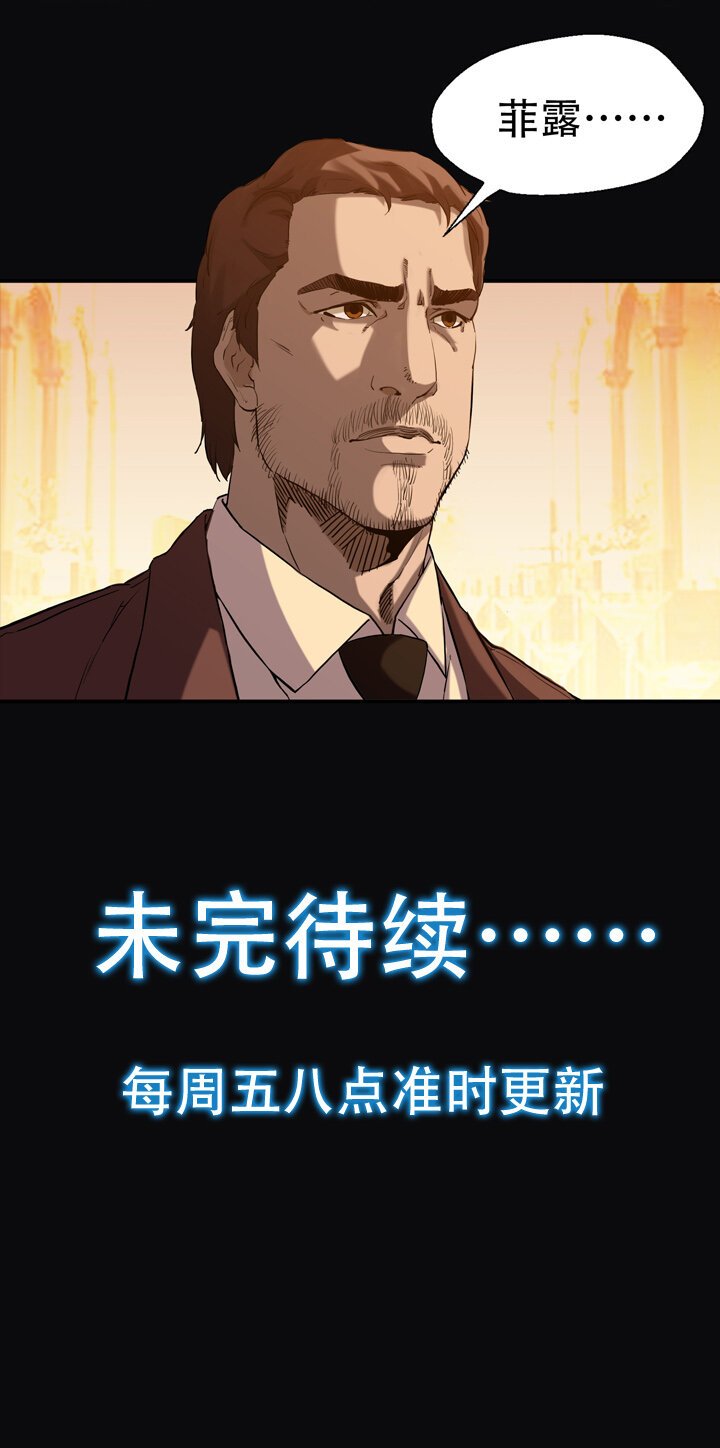 第六章 第六章