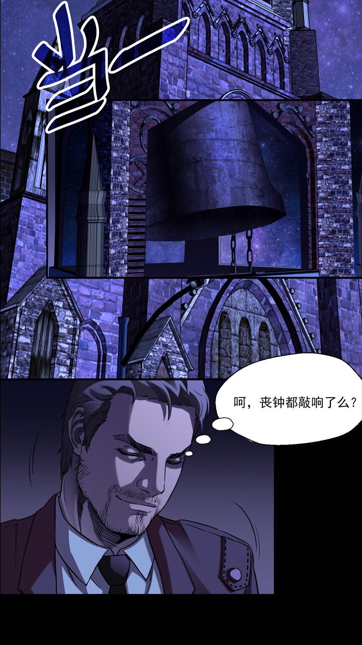 第四章