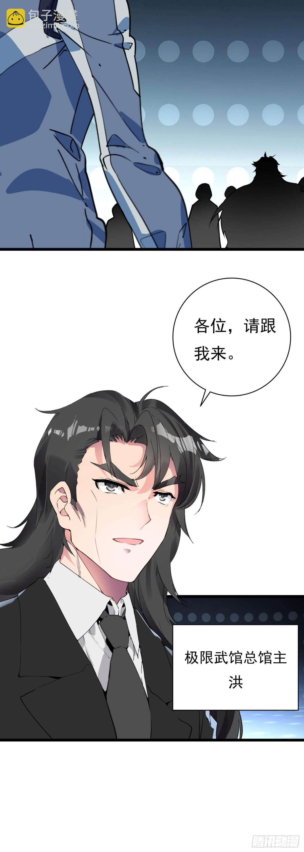 84 9号古文明遗迹