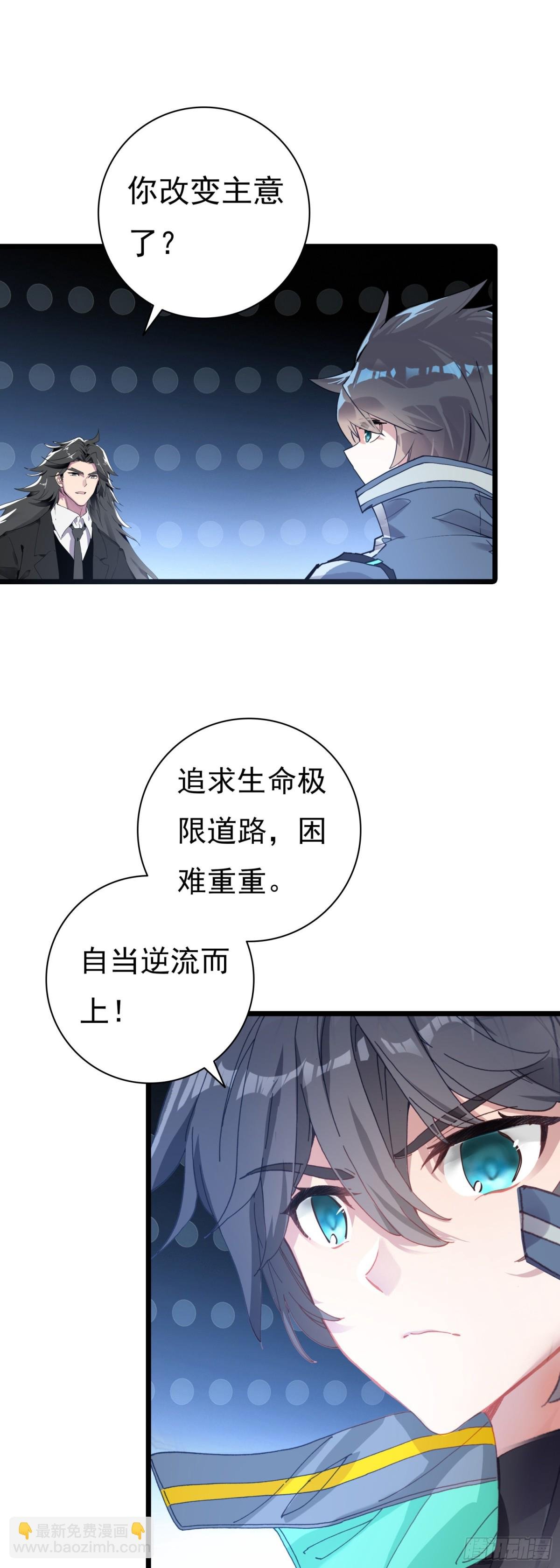 84 9号古文明遗迹