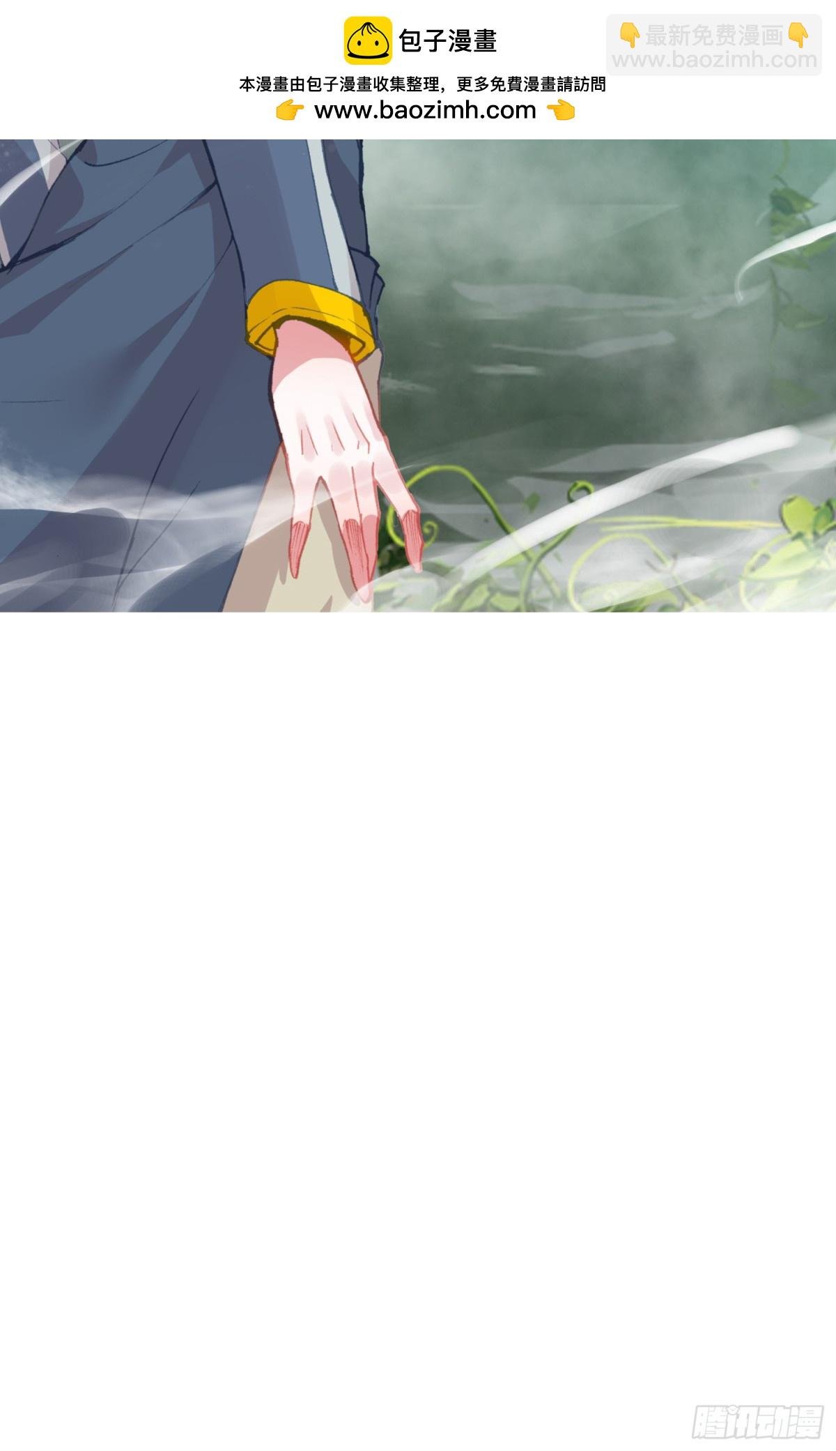 84 9号古文明遗迹