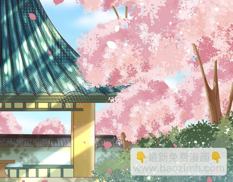 第10话 擅闯府邸
