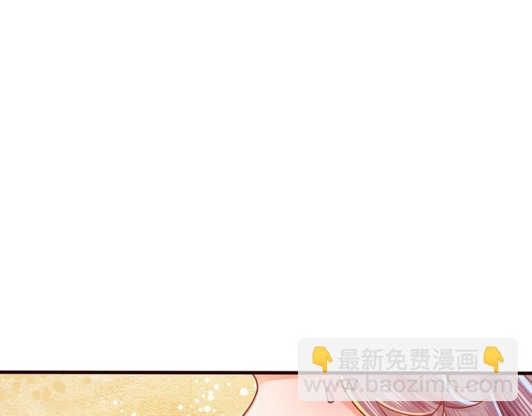 第10话 擅闯府邸