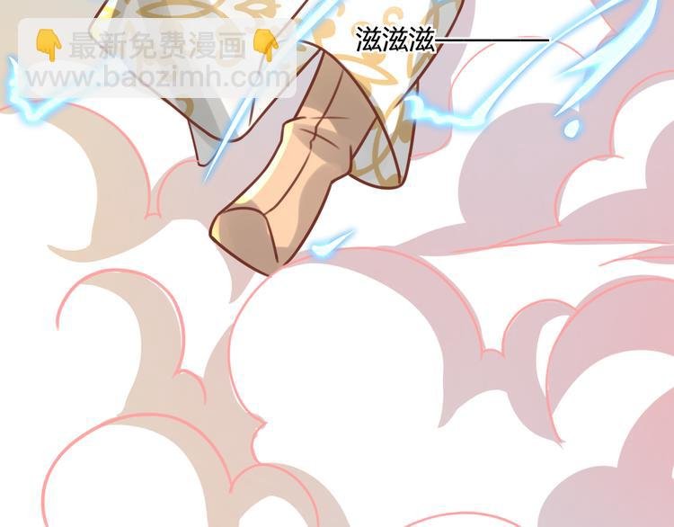 第10话 擅闯府邸